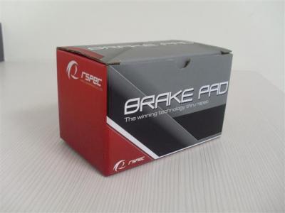 Brake Pad box (Brake Pad окне)